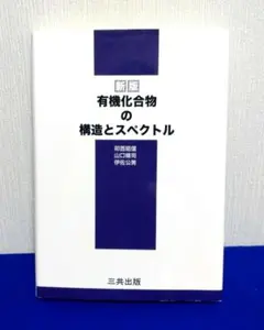 Item thumbnail for item 9250f838-0640-4462-8198-28f4b75d4e68