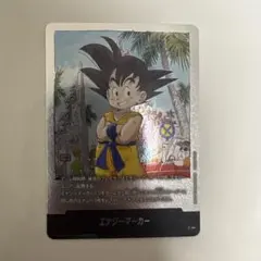 フュージョンワールド エナジーマーカー E-80 金パラレル - メルカリ