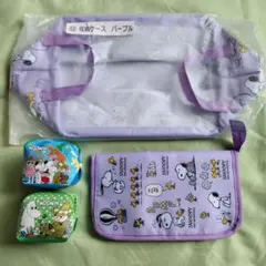 スヌーピー、ムーミン、収納ケース、ポーチ、4点セット