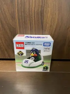 Item thumbnail for item a670233b-982e-4ffe-976e-8e61c6bc1388