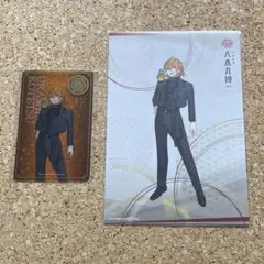【未使用品】刀剣乱舞 浦島虎徹 大本丸博 箔押しクリアカード ポストカード