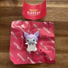 ヒッパーズ サンリオ クロミ シークレット