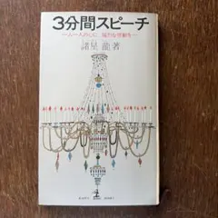 Item thumbnail for item 23611154-9a83-40d3-9e54-c2e4bc35ff59