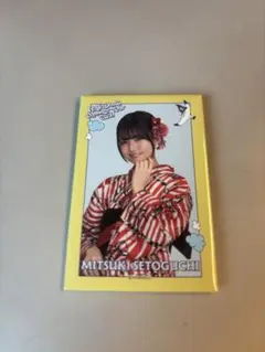 乃木坂46 瀬戸口心月 特典 個別ランダム浴衣缶バッジ 真夏の全国ツアー