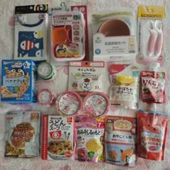 ベビーフード＆食事用グッズ