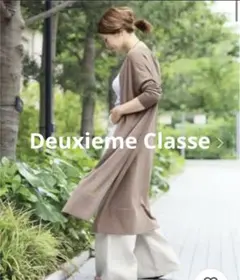 夏 羽織 MUSE ドゥーズィーエムクラス ロングカーディガンのサムネイル