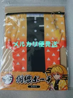 カード付　くりまんじゅうセット　ちいかわ　星といっしょライト　ハグコット