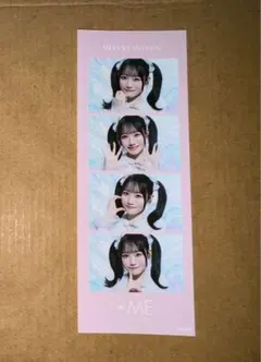 新品未使用品❣️ノイミー 本田珠由記 2026Vol.11 ミニフォトカード2枚
