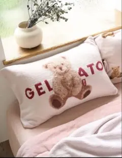 ジェラピケ シーツ