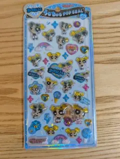 パワーパフガールズ　うるちゅる ポップシール