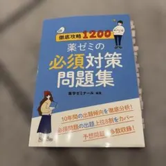 Item thumbnail for item 53480d37-f7e6-4e48-b0e2-ea008c4618fd