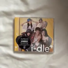 i-dle gidle どうしよっかな CD 新品未開封アルバム - メルカリ
