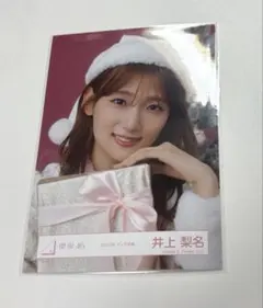 直筆サイン 井上梨名 サンタ2025 櫻坂46 櫻坂46 メルカリ - 直筆サイン チェキ 井上梨名 アイドル