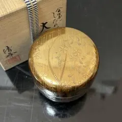 茶道具 金地住吉蒔絵 棗 荒井正春作 - メルカリ