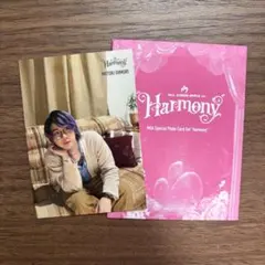 Mrs. GREEN APPLE 大森元貴 Harmony 14 フォトカ - メルカリ