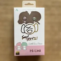 Hi-Unitピエール中野モデル　HSE-A2000PN キキララ　イヤホンのサムネイル