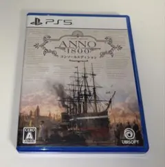 PS5 ANNO1800 コンソールエディション アノ1800