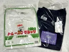 半袖 体操服 クォーターパンツ 上下 140cm