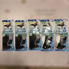 ココピタ プラス 5本指 ソックス 27-29cm 5足セットのサムネイル