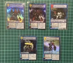 旧デジモンカード ハイアンドロモン ミレニアモン ヴェノムヴァンデモン デスモン