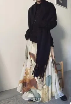 AMERI UNDRESSED AMELIA INK ART SKIRT