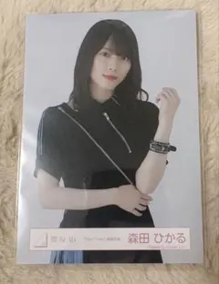 【写真複数】櫻坂46 森田ひかる　生写真　6枚まとめ売り
