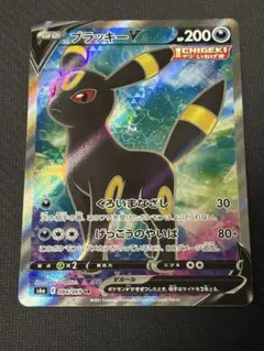 2026年最新】ブラッキーv sr s6a イーブイヒーローズの人気アイテム