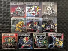 元祖SDガンダムスナックⅡ 10種セット