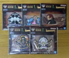 一番くじ　ワンピース　ラバーアソート