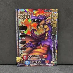 ドラゴンクエスト モンスターバトルロード ドラゴン M-044R ロトカード