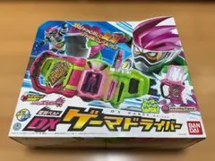 【新品・電池液漏れ無】仮面ライダー エグゼイド dx ゲーマドライバー 当時物