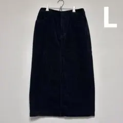 LOWRYSFARM コーデュロイ ロングタイトスカート L ブラック