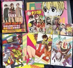 ダンダダン 2巻 4巻セット 初版 帯 ジャンコミ 特典多数 - メルカリ