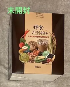 2026年最新】禅食 zen49の人気アイテム - メルカリ
