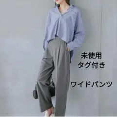 未使用タグ付き GLOBAL WORK ウツクシDRYワイドP ワイドパンツ M