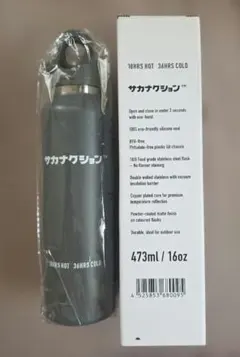REVOMAX × sakanaction 一郎ブラック355ml NF限定品 - メルカリ