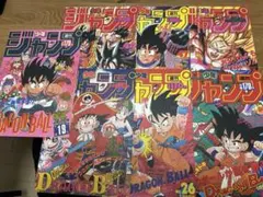 む*る様 ドラゴンボール　ポスターコレクション　7枚セット