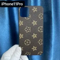 iPhone 11Pro スマホケース　iPhone11Pro 専用ケース