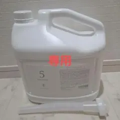COTA i CARE シャンプー 9 詰替用 業務用 5L ノズル - メルカリ