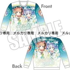 魔法少女まどか☆マギカ アルティメットまどか柄 サイクルジャージ XXL