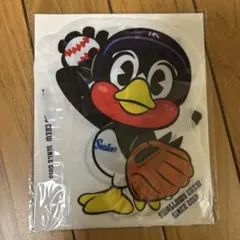 Item thumbnail for item 5d6d8fef-7a70-47a4-8d58-388bdee32c9f