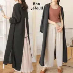 ブージュルード ★ バックプリーツ ロングカーディガン 38 ブラック