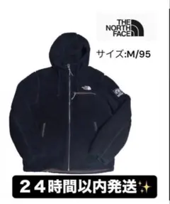 【売りつくしセール‼️】THE NORTH FACE ボアジャケット M/95