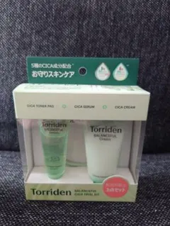 【新品未開封】Torriden トリデン バランスフル トライアルキット