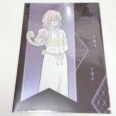 【匿名発送 】鬼滅の刃　モクテルバーロト　伊黒小芭内　クリアファイル