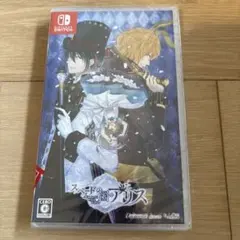 スペードの国のアリス Wonderful White World