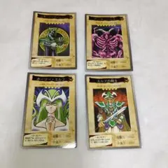 バンダイ版 遊戯王カード セミコンプ 111枚 - メルカリ