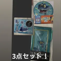 【新品・未開封】✨ズートピア2 ❗️Happyくじ　ゲイリーセット✨