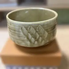 抹茶碗　黄瀬戸