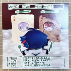 にじさんじ 3SKM 2nd Anniversary 特典 ポストカード